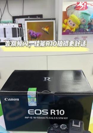 佳能防闪烁拍摄功能如何关闭？关闭方法是什么？  第1张