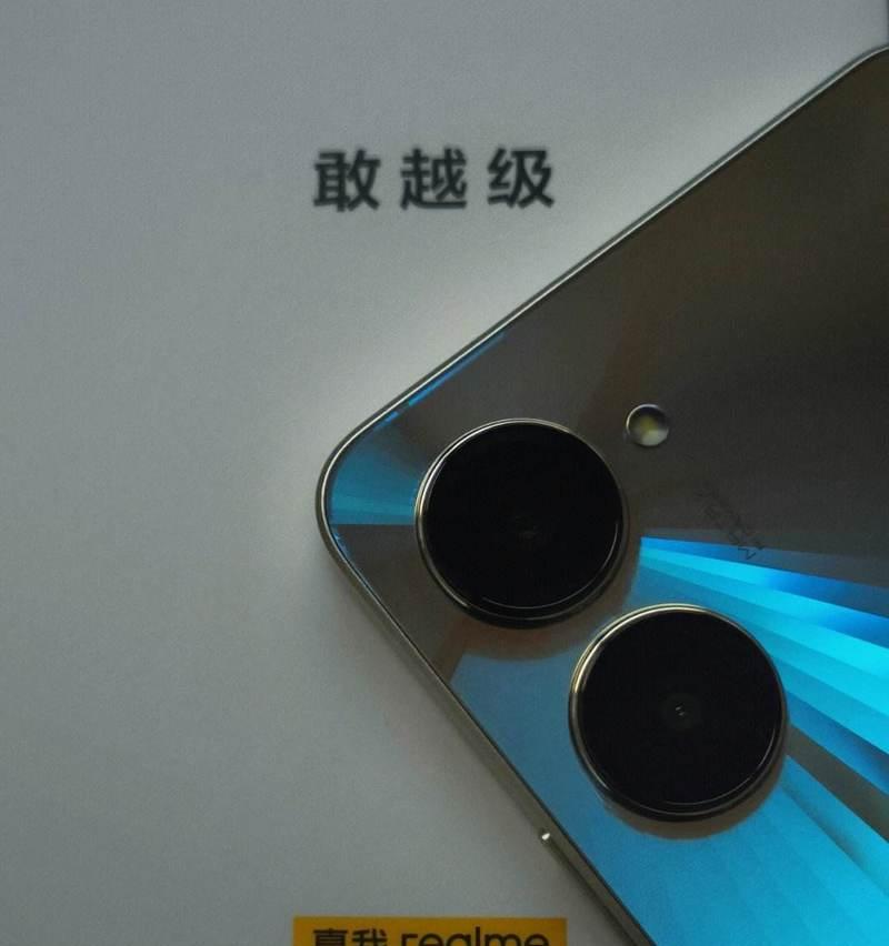 手机摄像头像素如何介绍？  第1张