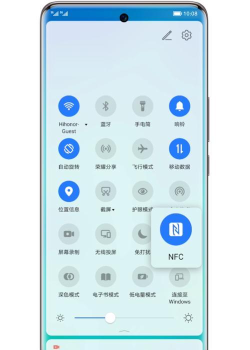 华为路由器NFC功能如何使用？如何快速连接设备？  第3张
