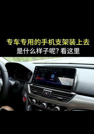 手机外框支架拆卸的正确步骤是什么？拆卸时应注意什么？  第3张