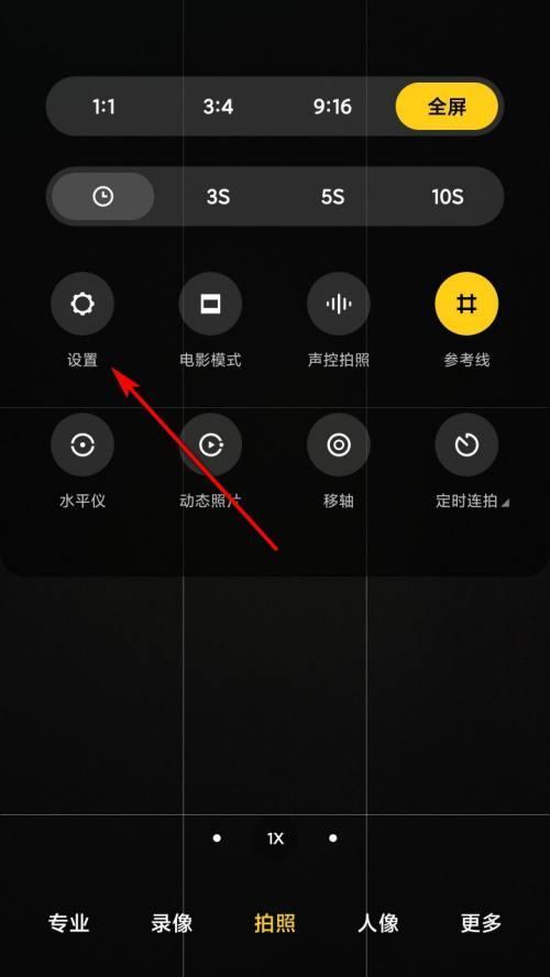 小米手机用户如何反馈问题？反馈流程是怎样的？  第1张