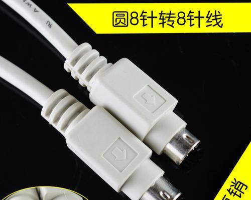 圆针通用充电器的使用方法是什么？兼容性如何？  第3张