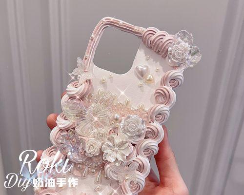 手机壳粘贴成品后如何轻松去除？  第1张