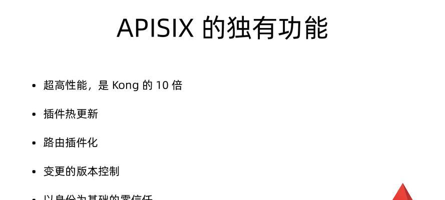 网关性能测试方法有哪些？  第2张