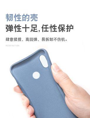 防水屏幕手机壳清洗方法是什么？如何保持清洁？  第1张