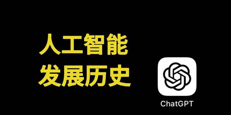 人工智能与智能制造的区别是什么？两者有何不同？  第1张