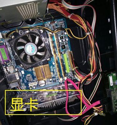 16头监控电脑用什么显卡？选择显卡的注意事项是什么？  第3张