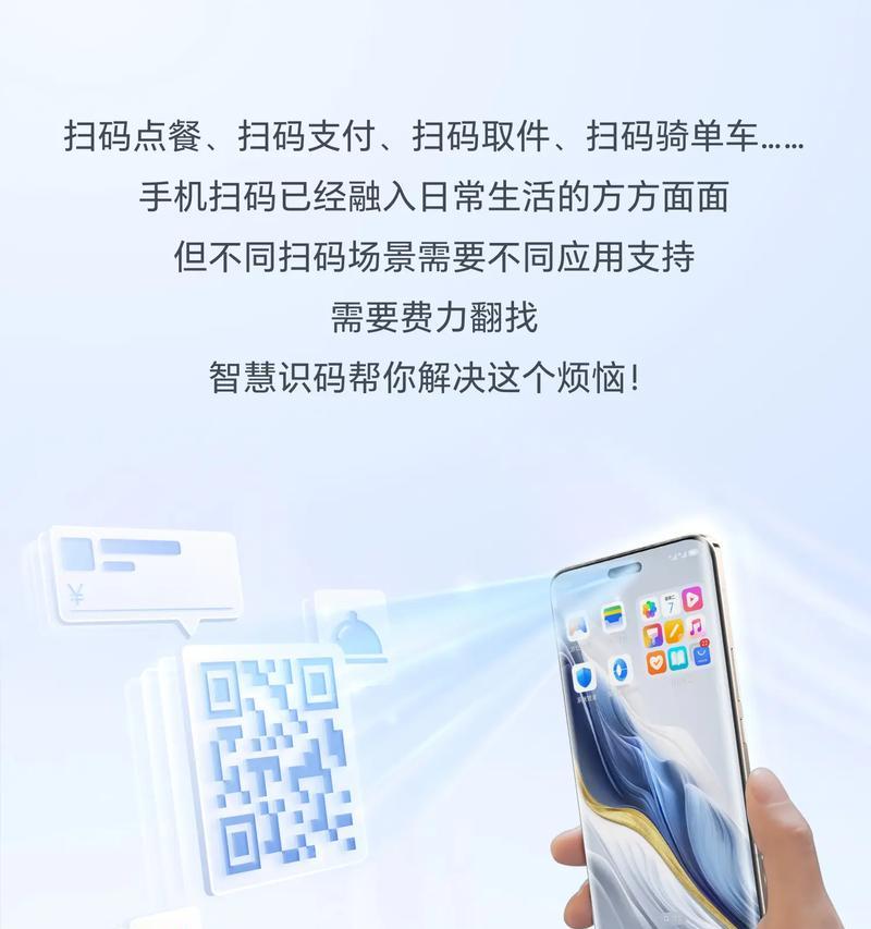 如何在电脑上方安装手机摄像头？  第3张
