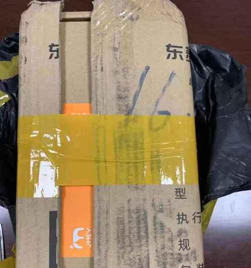 集米热水器外壳打开步骤？外壳损坏如何处理？  第2张
