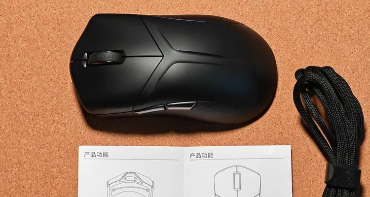 拯救者充电器怎么更新？更新后性能有何提升？  第2张