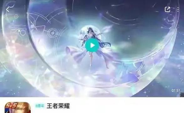 王者荣耀频繁网络卡顿是什么原因？如何解决这一问题？  第2张