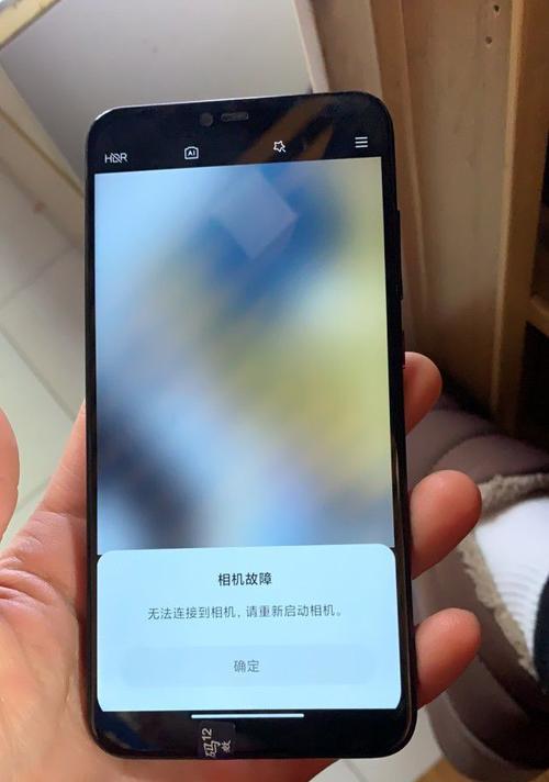 手机后摄像头贴画有哪些技巧？  第3张
