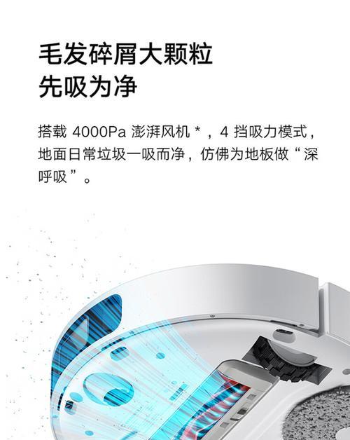 小米电源口碎屑如何清理？关闭电源口时应注意什么？  第1张