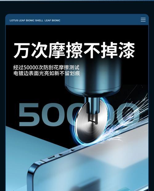 乳胶手机壳清洗方法是什么？清洗后能恢复如新吗？  第3张