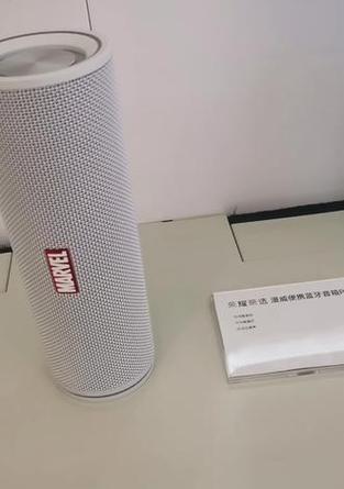 荣耀漫威音响与电脑连接步骤是什么？  第3张