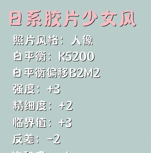 佳能相机如何设置远焦？  第2张