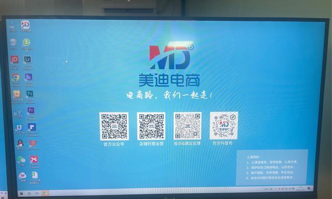 创维电视保修卡丢失怎么办？  第3张