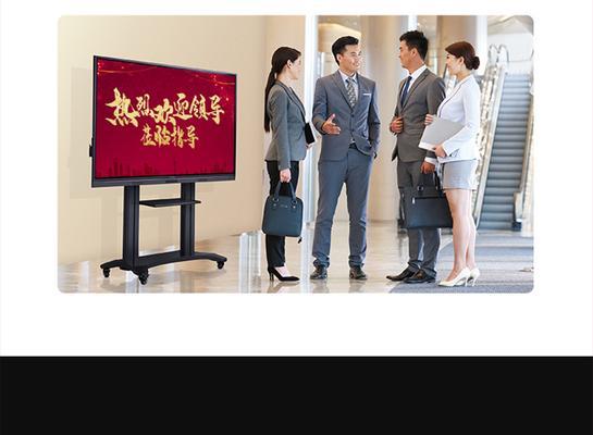 创维电视触屏失灵的解决方法是什么？  第1张