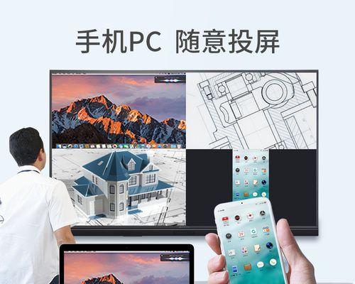 创维电视触屏失灵的解决方法是什么？  第3张