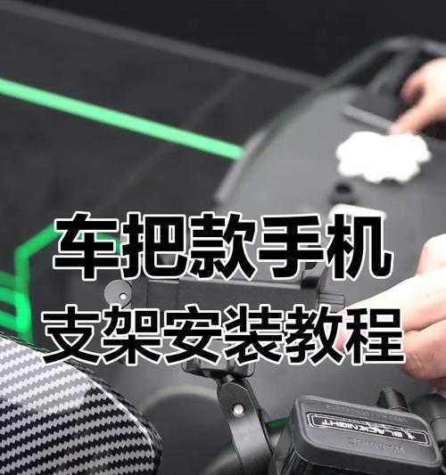 手机支架如何调整角度向上拍摄？操作方法是什么？  第1张