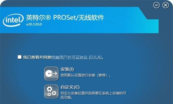 灰猫无线网卡使用方法是什么？  第1张