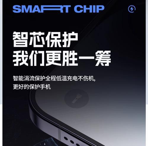旋转充电器的使用方法是什么？  第1张