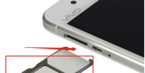 vivo手机如何录入上班卡信息？  第1张