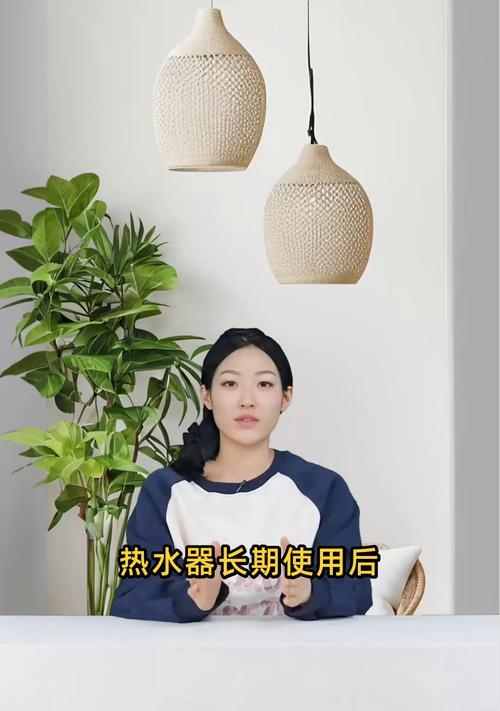 硅晶热水器清洗方法是什么？  第2张