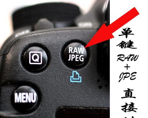 佳能相机开启raw视频录制的方法是什么？  第2张