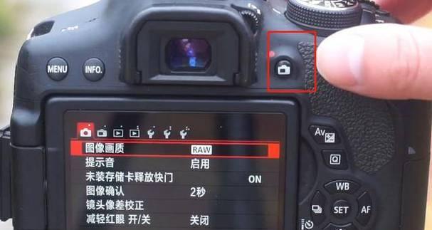 佳能相机开启raw视频录制的方法是什么？  第1张