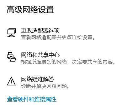 mt3000路由器重置步骤是什么？重置后如何重新设置？  第1张