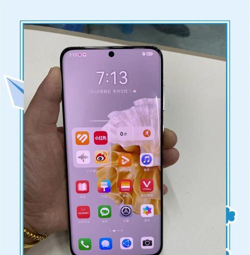 华为P60手机的评测结果如何？有哪些亮点和不足？  第3张