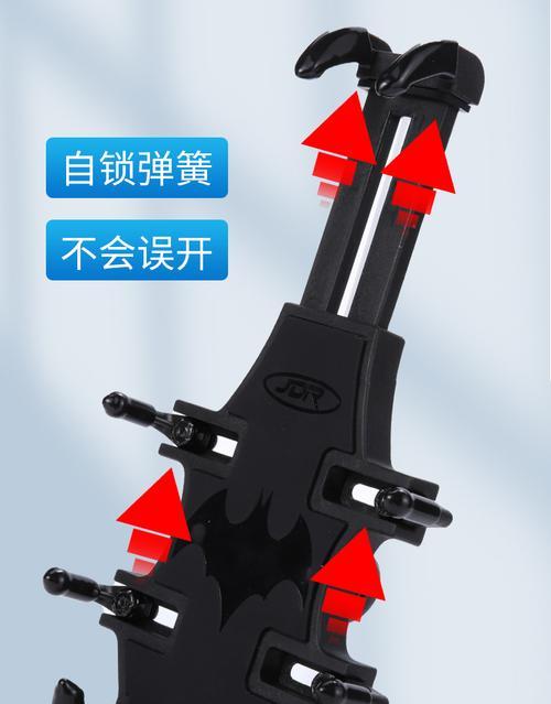 球头手机支架如何安装？视频教程在哪里找？  第1张