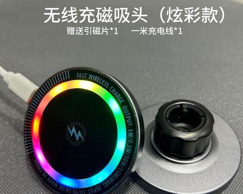 球头手机支架如何安装？视频教程在哪里找？  第2张