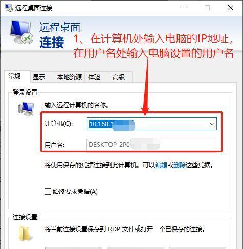 小米路由器rn07连接步骤是什么？连接后如何设置？  第2张