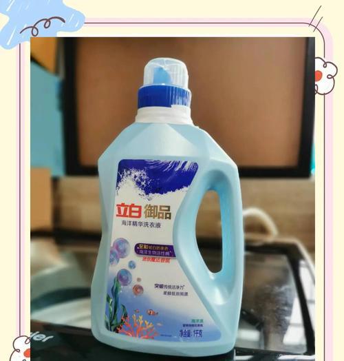 洗衣液在洗衣机中应该用哪种模式？最佳洗涤模式是什么？  第3张