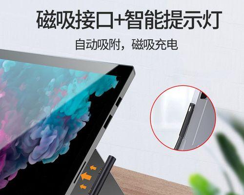 电脑电源接线防损方法是什么？如何正确连接电源？  第1张
