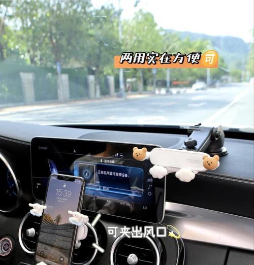 两片拼接手机支架使用方法？  第2张