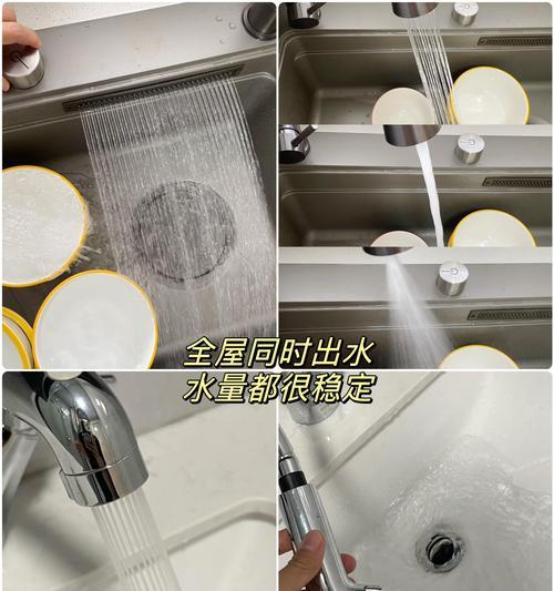 家庭热水器清洗步骤是什么？  第1张