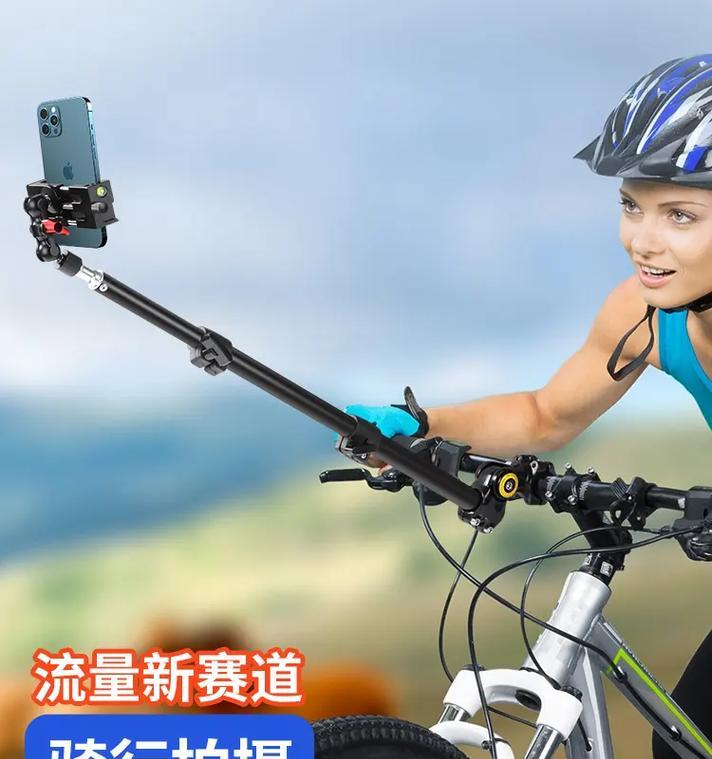 手机抱照支架的用途和好处是什么？  第1张