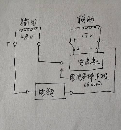 电池充电器隔离接法是什么？接错会有什么后果？  第1张