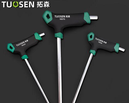 九匹手机支架球头的拆卸方法是什么？需要什么工具？  第2张
