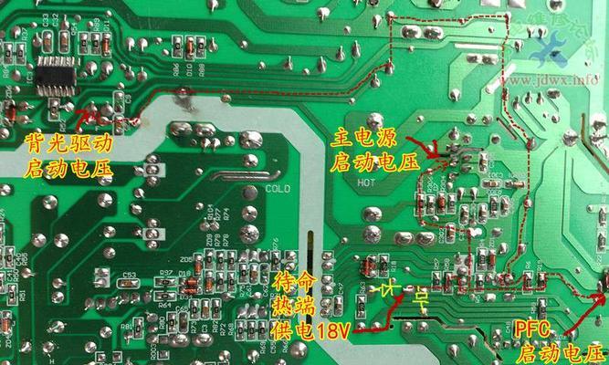 老款创维液晶电视拆解步骤是什么？  第3张
