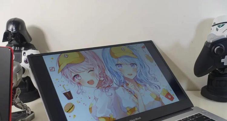 荣耀电脑拍照颜色偏黄如何调整？调整后效果如何？  第3张