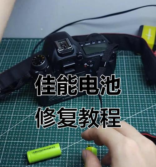 佳能老电池充电方法是什么？需要注意什么？  第1张