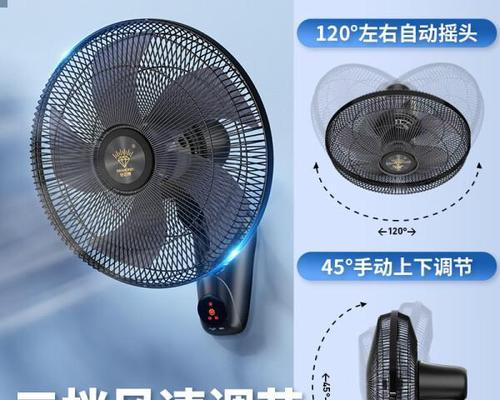 小电风扇选购时应注意什么？哪些品牌比较推荐？  第1张