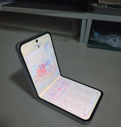 三星手机滑动效果设置方法是什么？  第2张