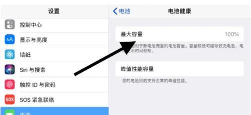 电脑水冷电源的正确查看方法是什么？查看中应注意什么？  第2张