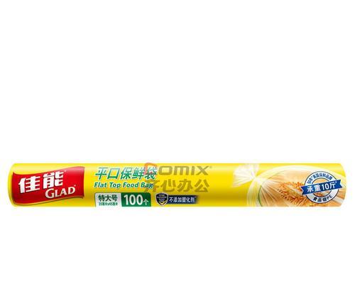 佳能保鲜袋拆包装方法是什么？使用技巧有哪些？  第3张