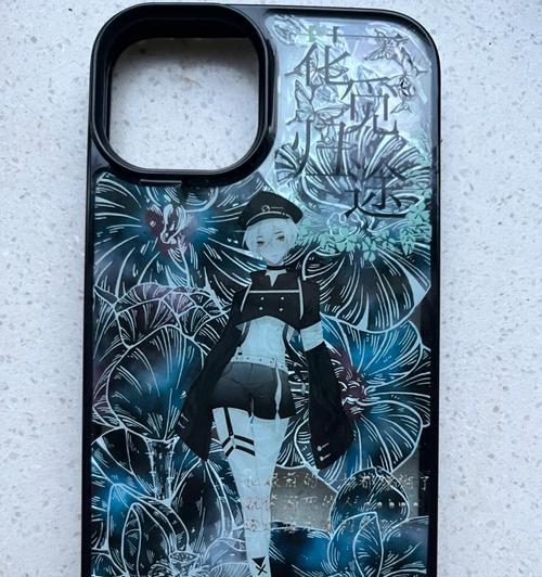 用布料纸制作手机壳的步骤是什么？  第3张